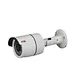 4ch outdoor cctv kits